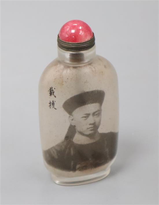 A Chinese inside painted glass snuff bottle